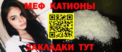 дмт Усть-Джегута