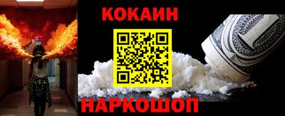 дистиллят марихуана Волжский