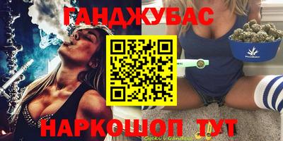 Альфа ПВП Уссурийск