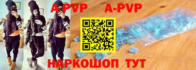 СК Волжск