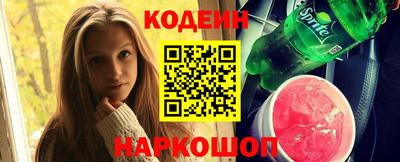 СК Волжск