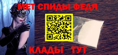 дистиллят марихуана Волжский