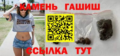 винт Волгодонск