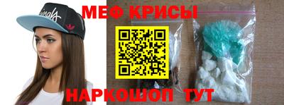 СК Волжск