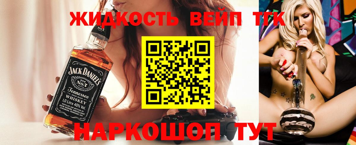 Гашиш Лабытнанги